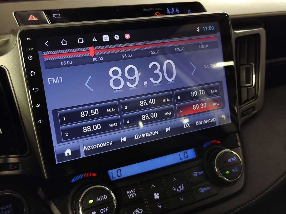 Продажа Б/У Тойота Рав4. Фото: #11