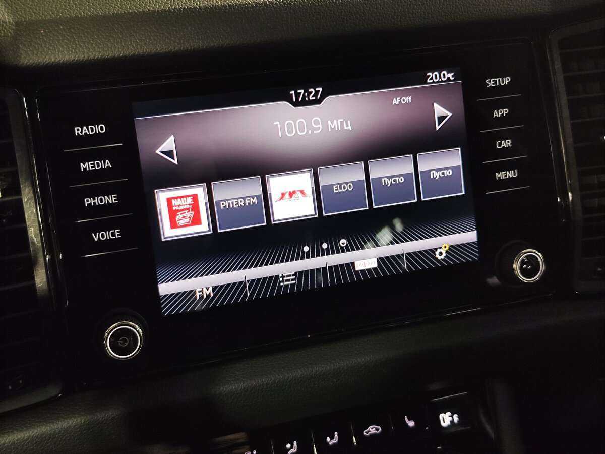 Купить Skoda Kodiaq с пробегом. Фото: #12