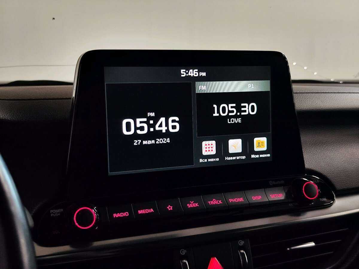 Продажа Б/У Киа Церато. Фото: #12