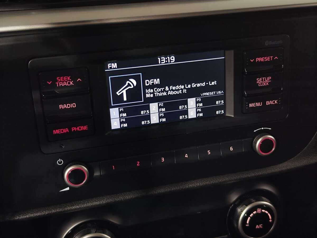 Продажа Б/У Киа Рио. Фото: #12