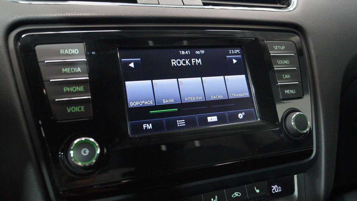 Продажа Б/У Шкода Октавия. Фото: #16