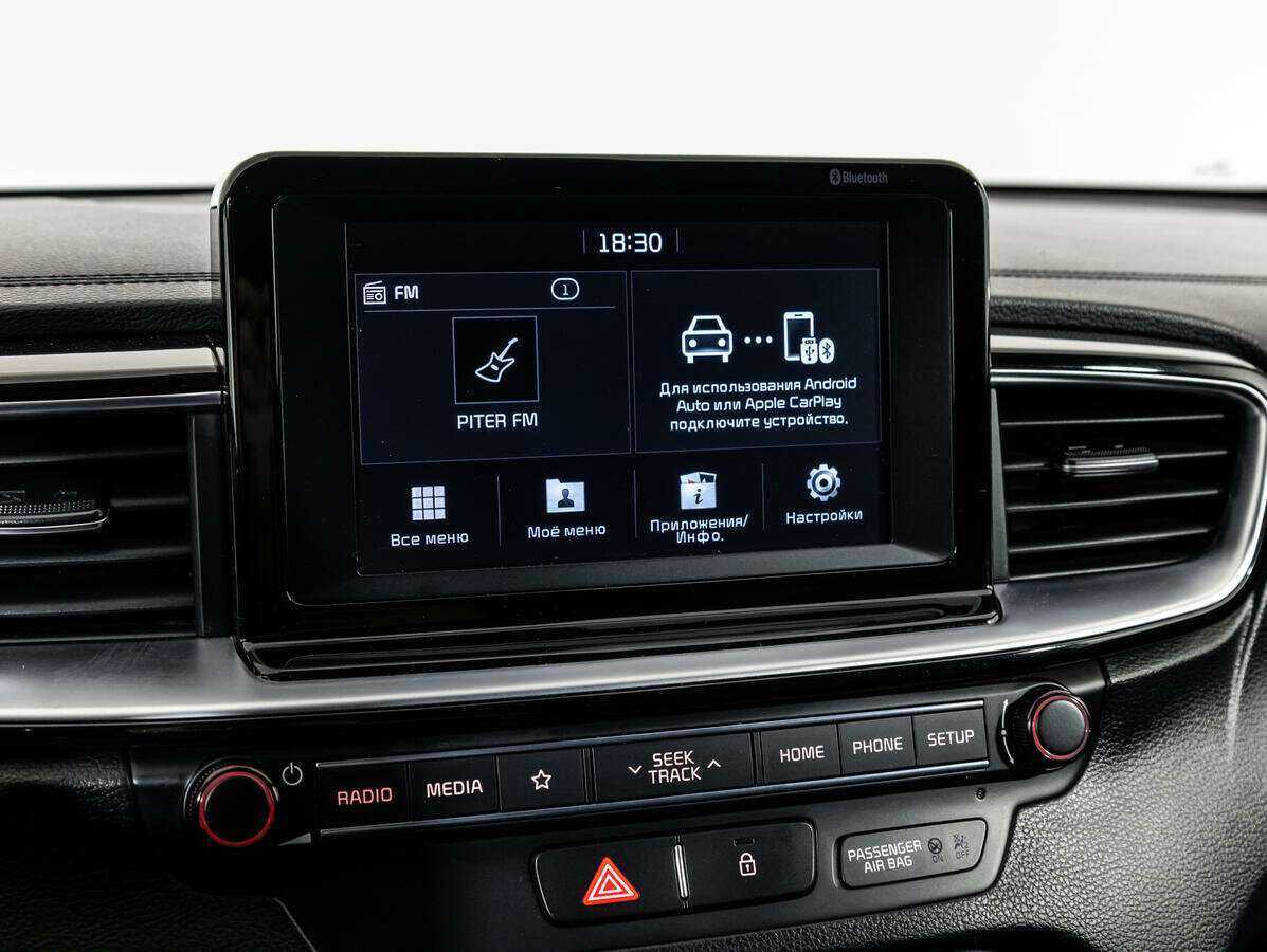 Продажа Б/У Киа Сид. Фото: #15