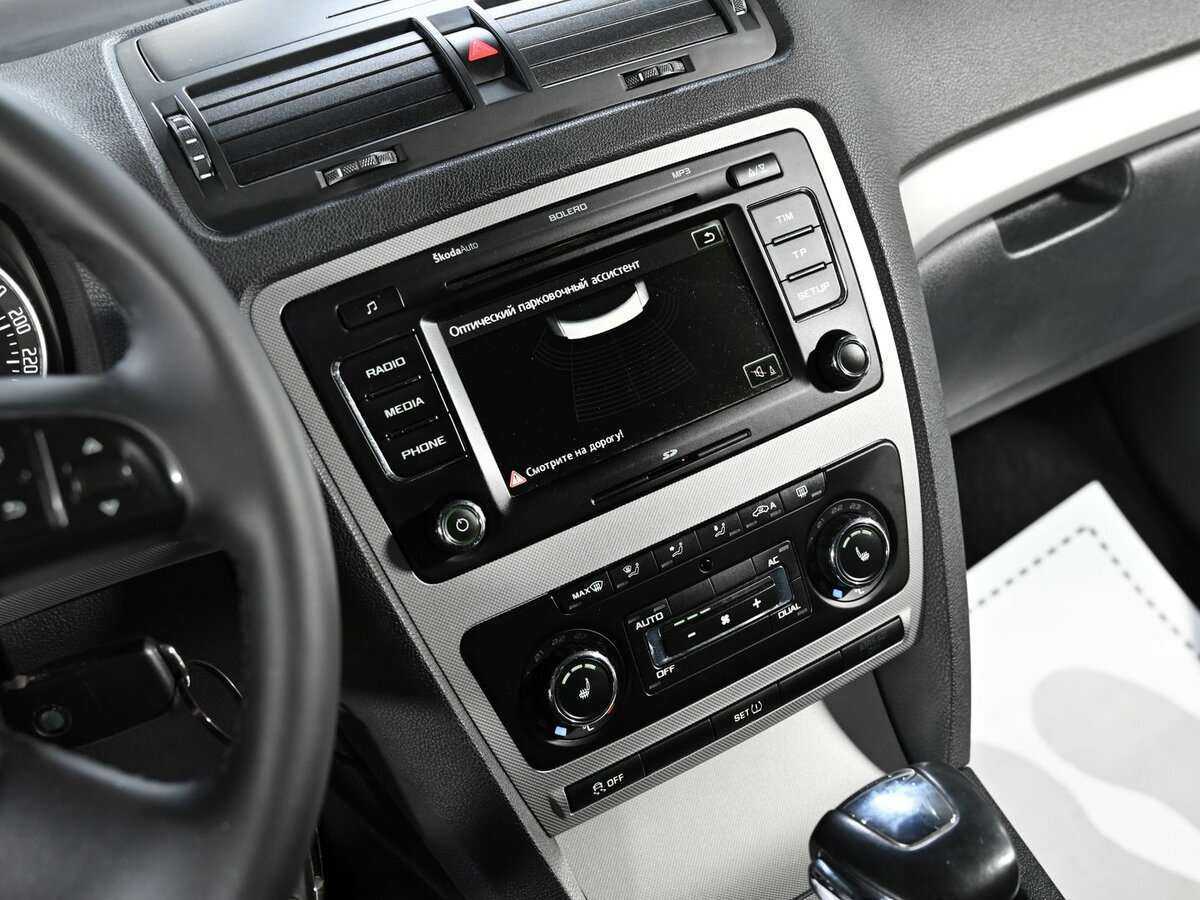 Продажа Б/У Шкода Октавия. Фото: #9