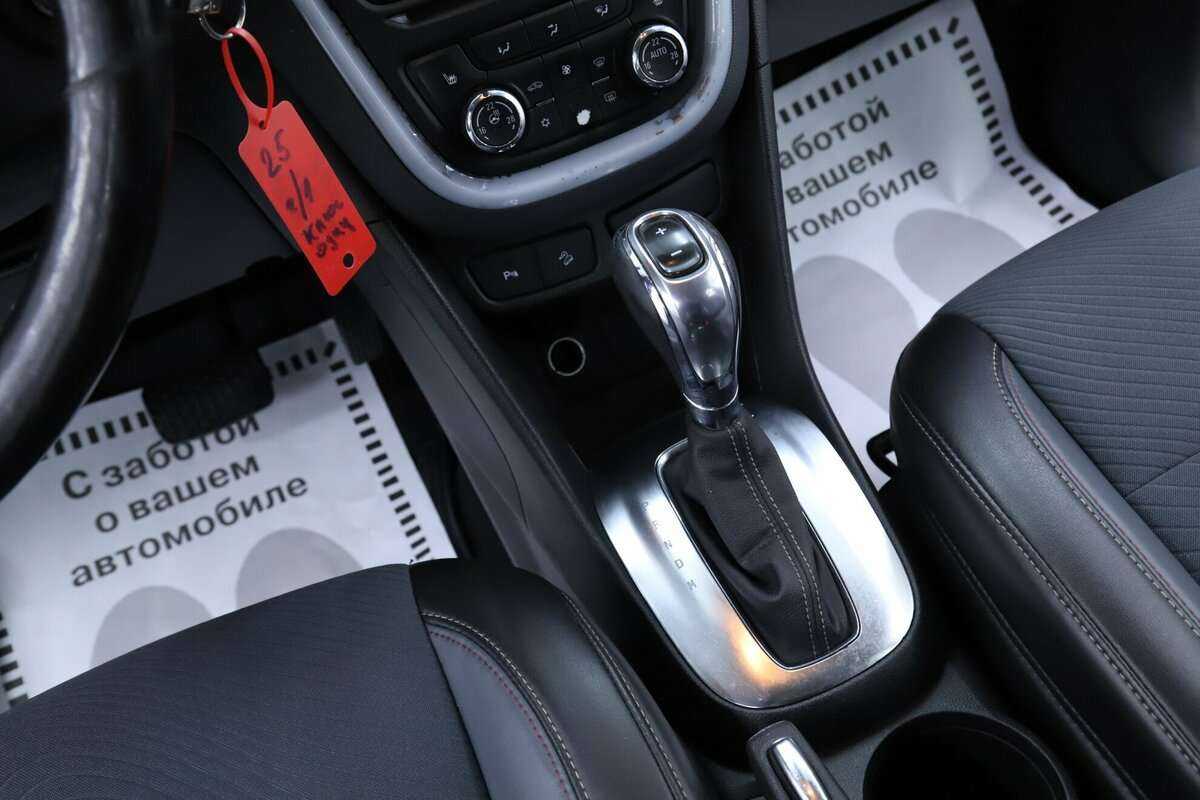 Продажа Б/У Опель Мокка. Фото: #9