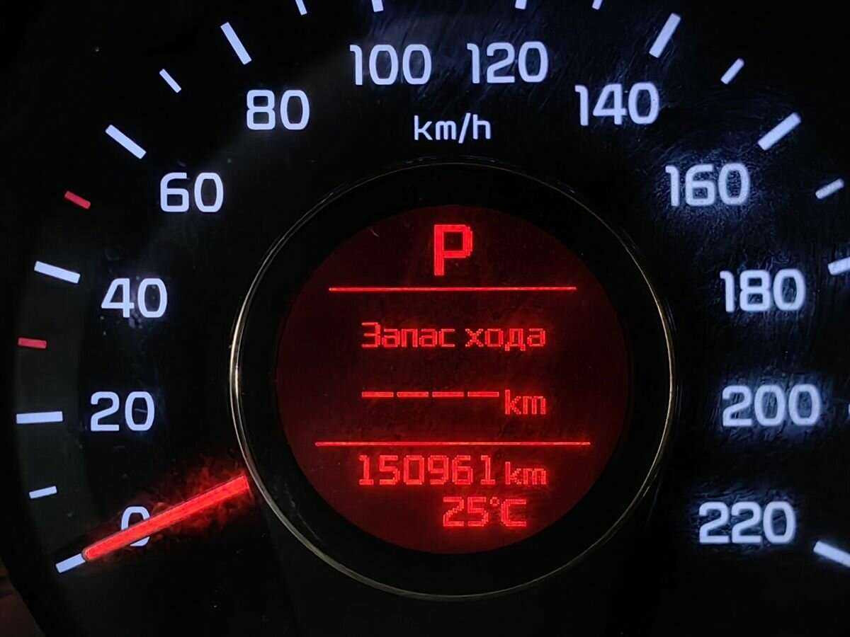 Продажа Б/У Киа Рио. Фото: #18