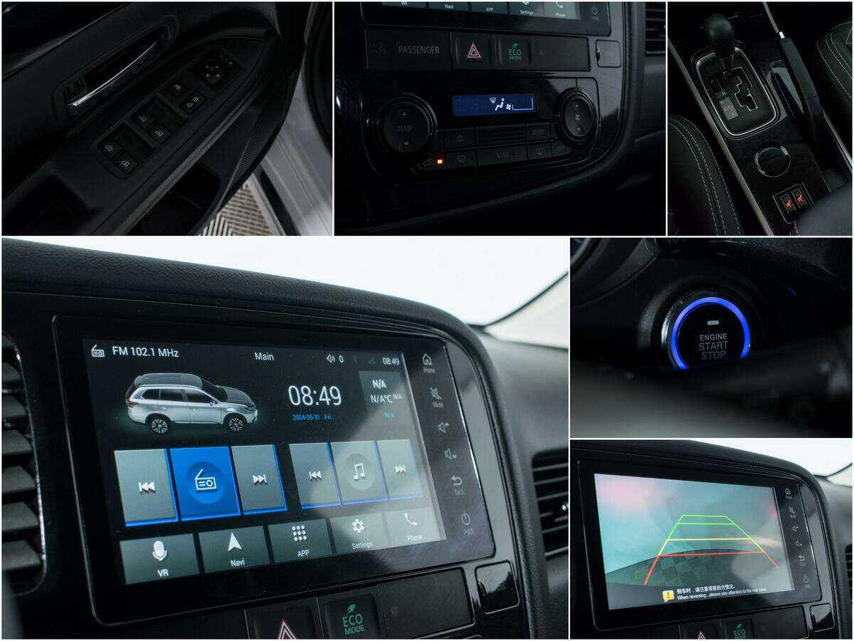 Купить Mitsubishi Outlander с пробегом. Фото: #13