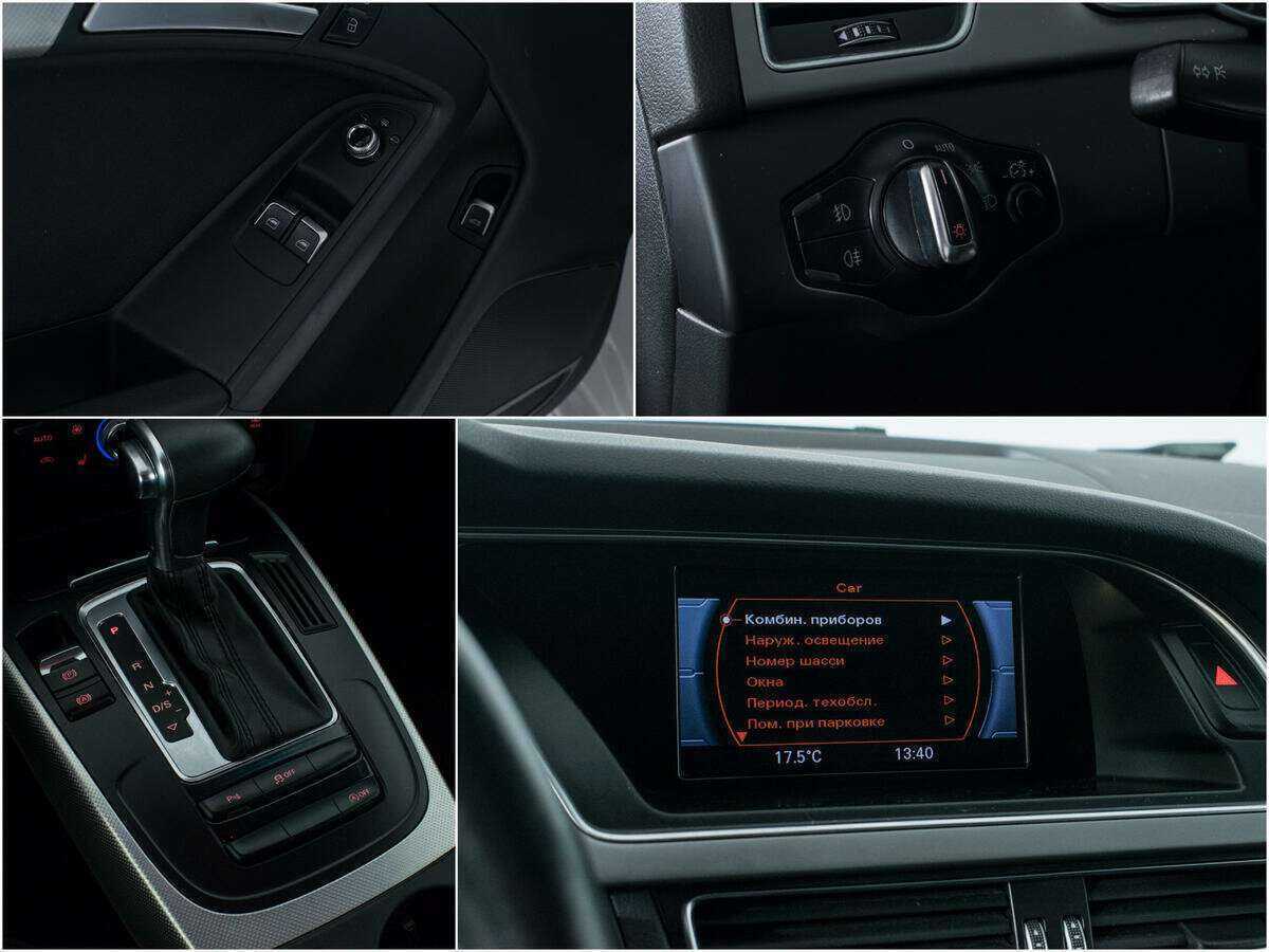Купить Audi A5 с пробегом. Фото: #15
