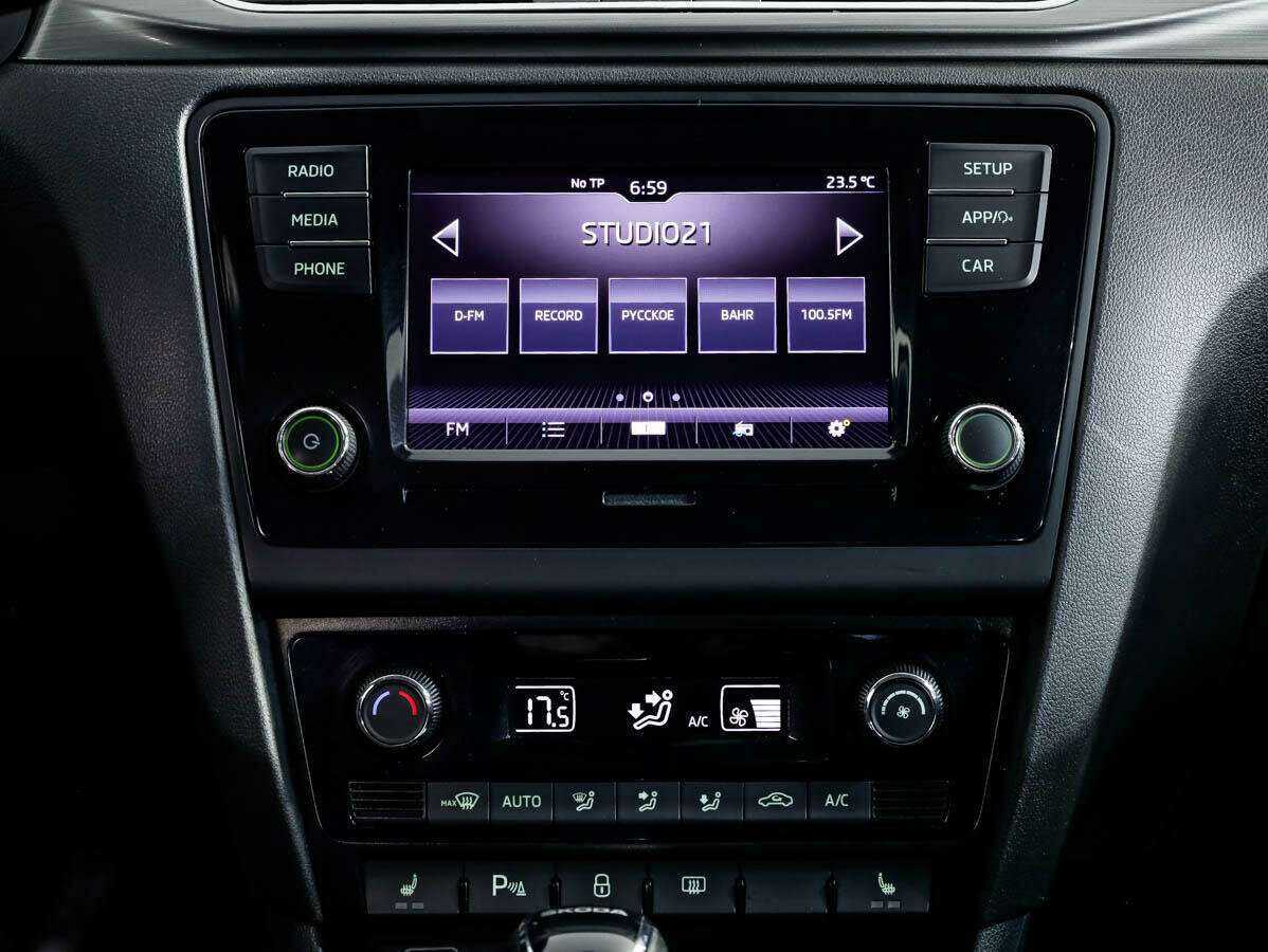 Продажа Б/У Шкода Рапид. Фото: #18