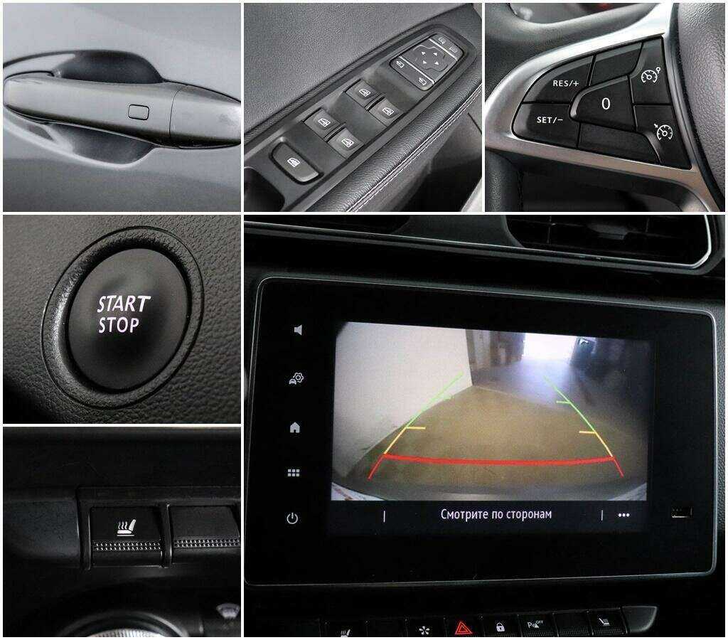 Купить Renault Arkana с пробегом. Фото: #13