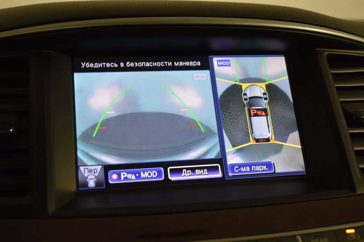 Купить Infiniti QX60 с пробегом. Фото: #25