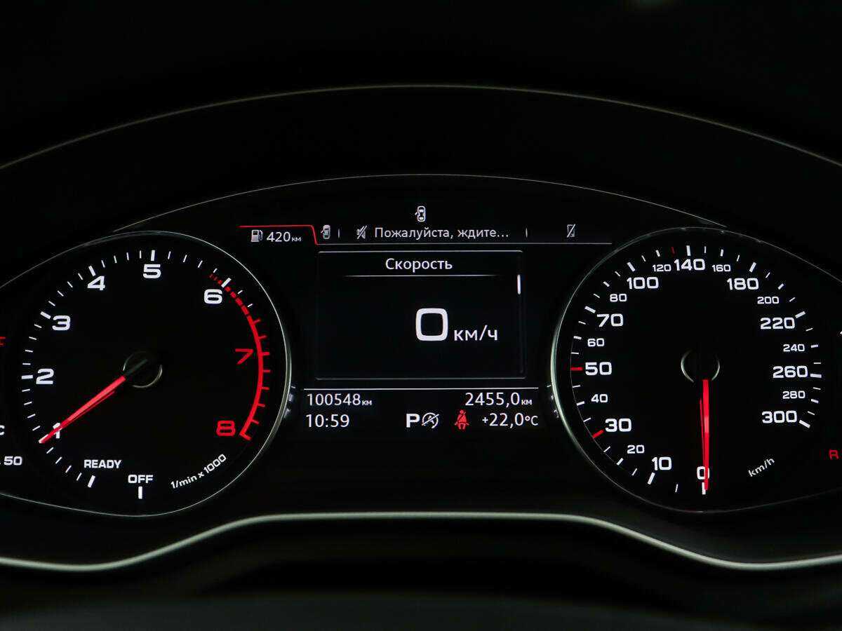 Купить Audi A4 с пробегом. Фото: #13