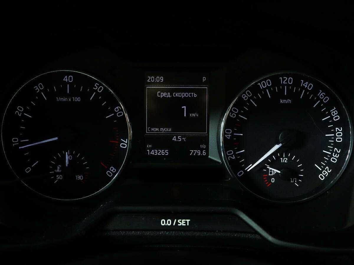 Продажа Б/У Шкода Октавия. Фото: #8