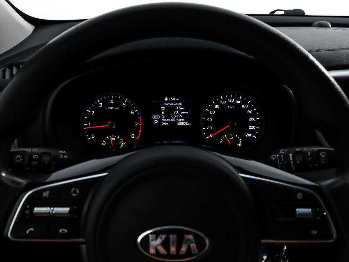 Купить Kia Sportage с пробегом. Фото: #15