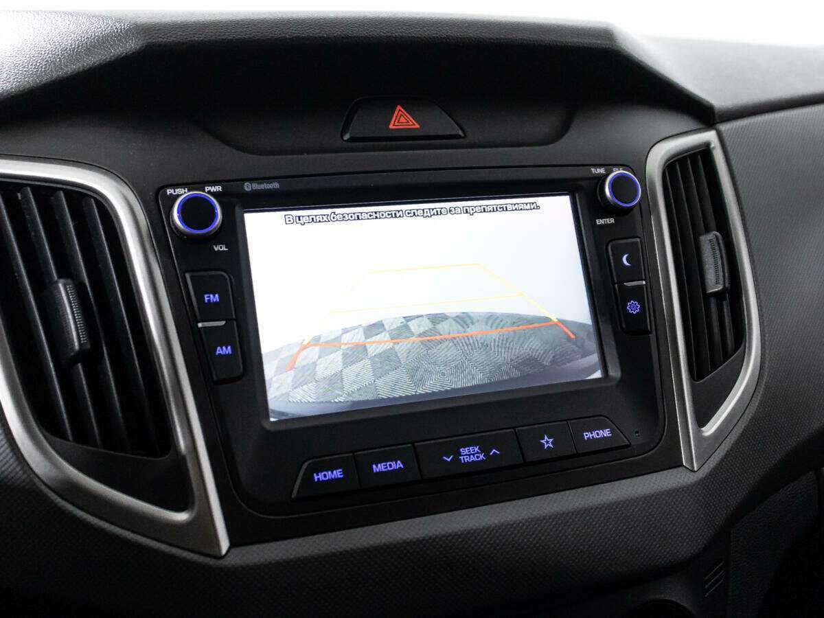 Продажа Б/У Хендай Крета. Фото: #10