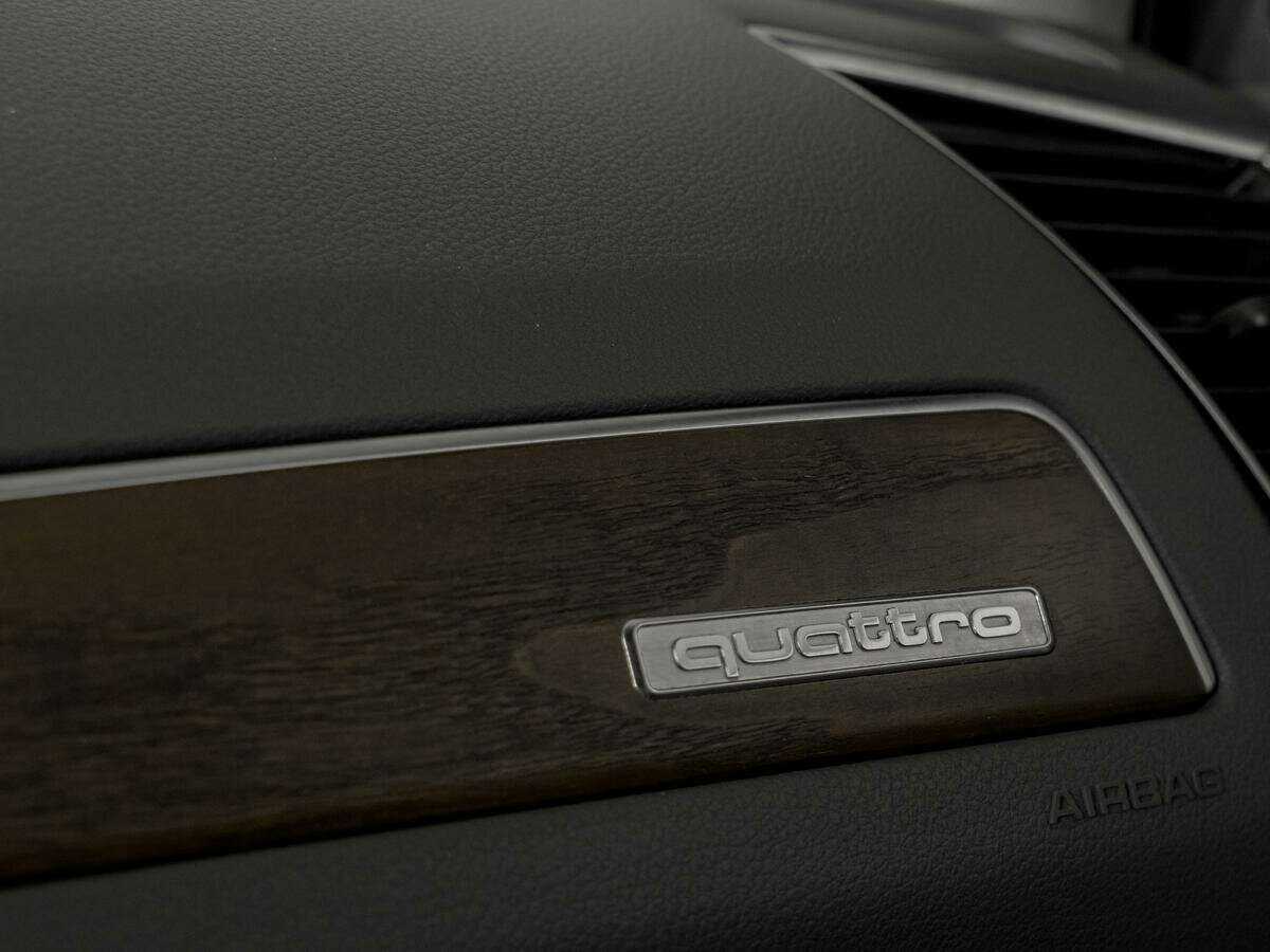 Купить Audi Q5 с пробегом. Фото: #18