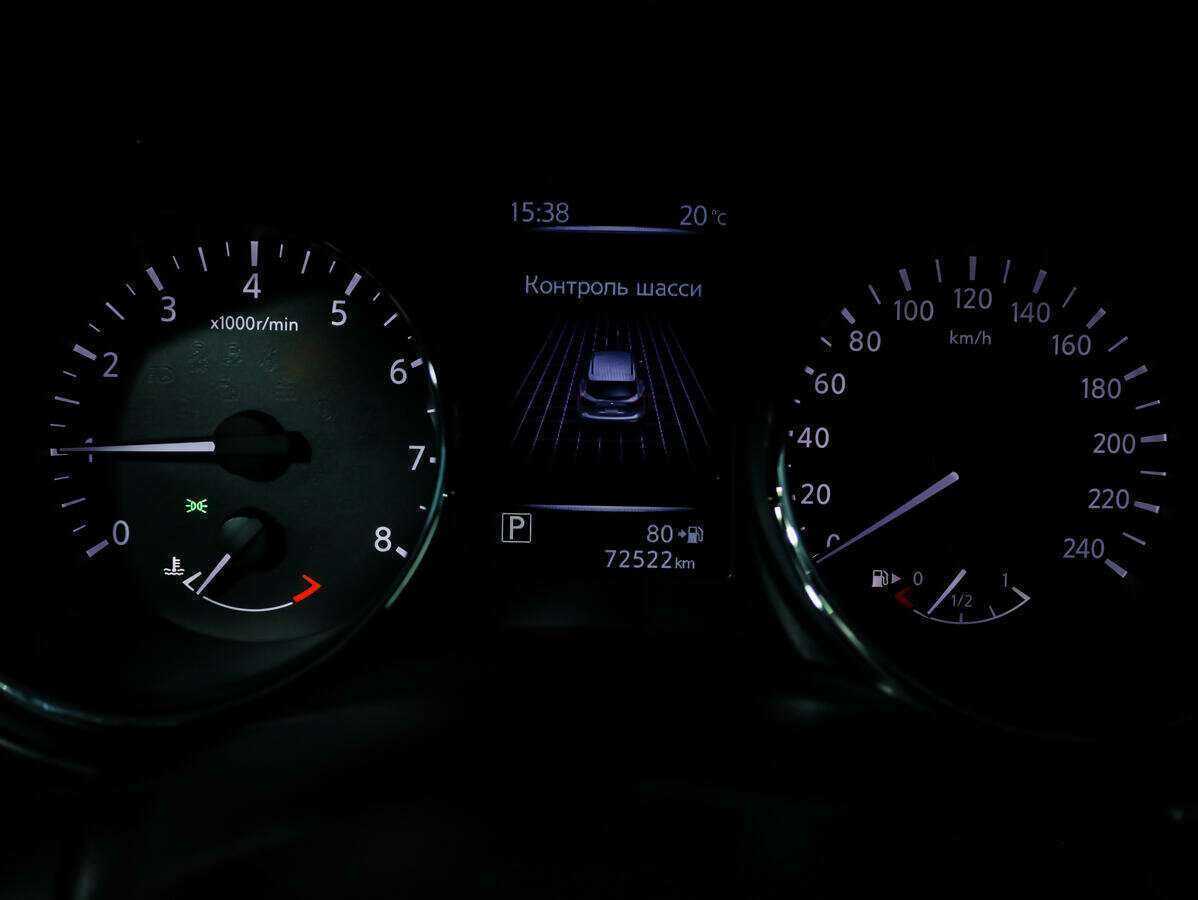 Продажа Б/У Ниссан Кашкай. Фото: #16