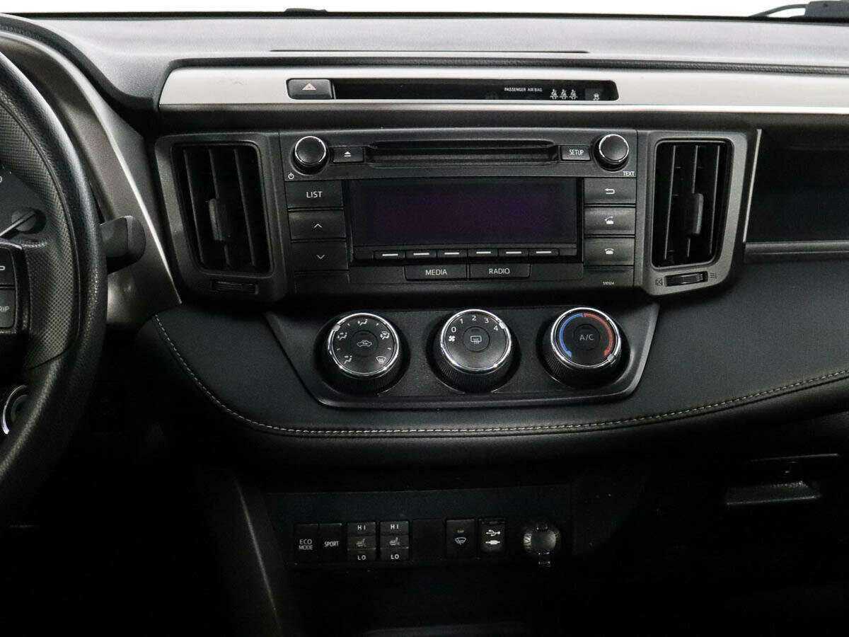 Купить Toyota RAV4 с пробегом. Фото: #10