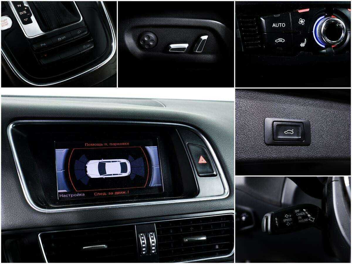 Купить Audi Q5 с пробегом. Фото: #13