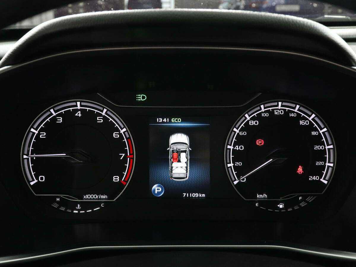 Продажа Б/У Джили Кулрэй. Фото: #10