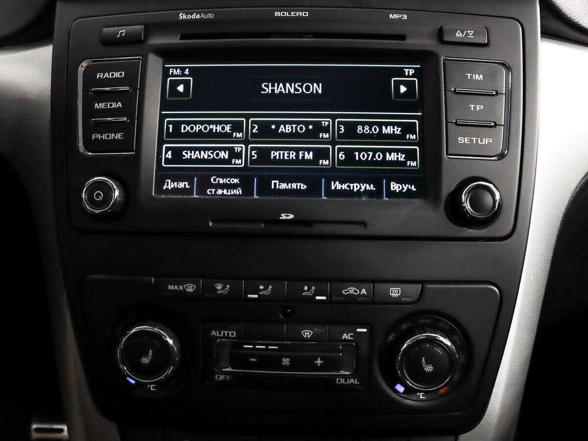 Продажа Б/У Шкода Йети. Фото: #12