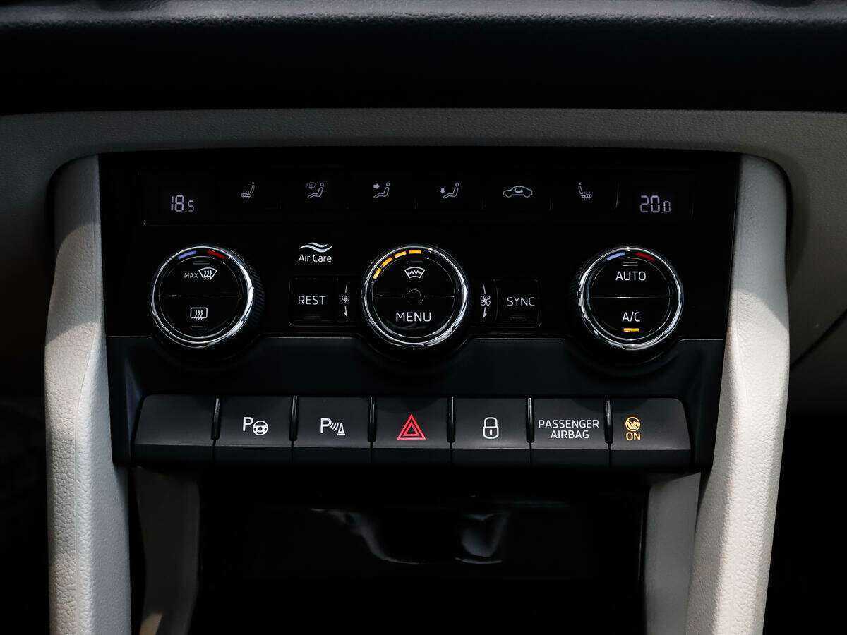 Купить Skoda Kodiaq с пробегом. Фото: #16