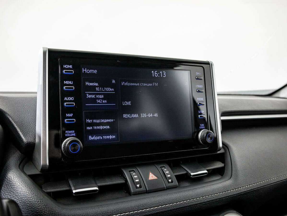 Купить Toyota RAV4 с пробегом. Фото: #10