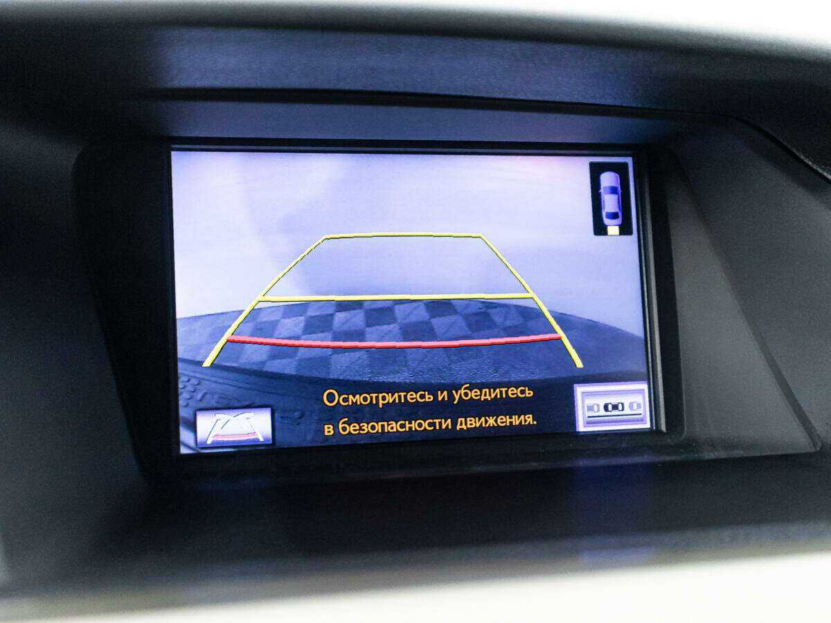 Купить Lexus RX с пробегом. Фото: #23