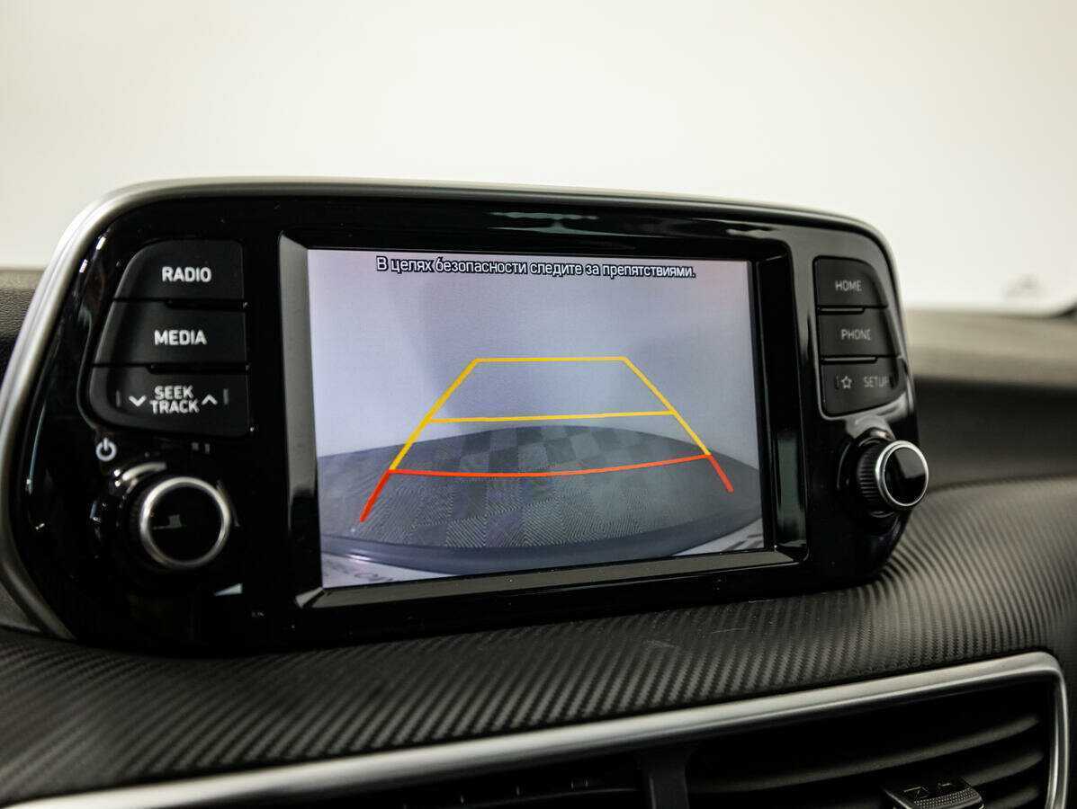 Купить Hyundai Tucson с пробегом. Фото: #12