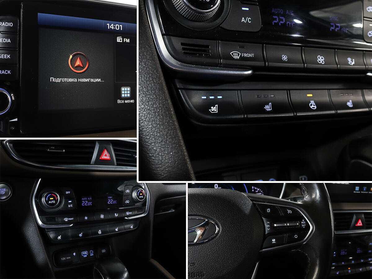 Купить Hyundai Santa Fe с пробегом. Фото: #16