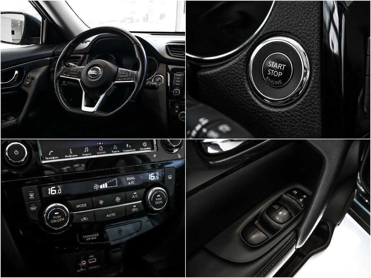 Купить Nissan X-Trail с пробегом. Фото: #15