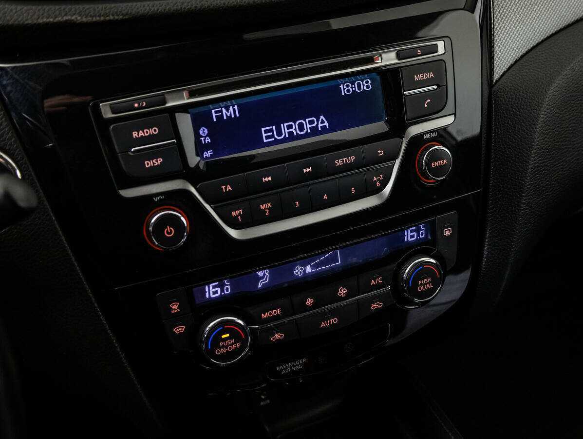 Продажа Б/У Ниссан Икс-Трейл. Фото: #13