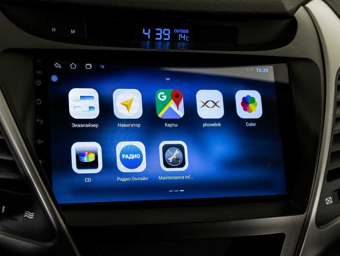 Продажа Б/У Хендай Елантра. Фото: #13