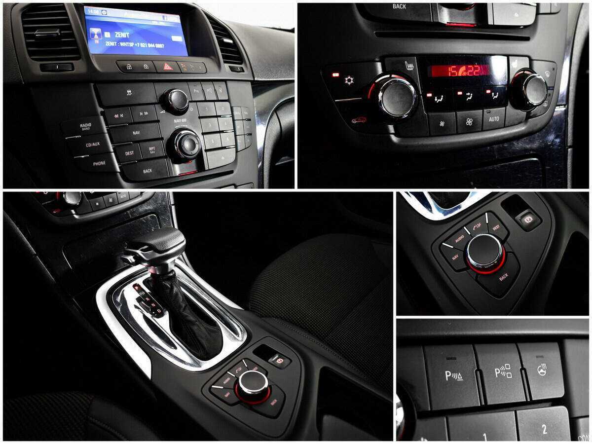 Продажа Б/У Опель Инсигния. Фото: #14