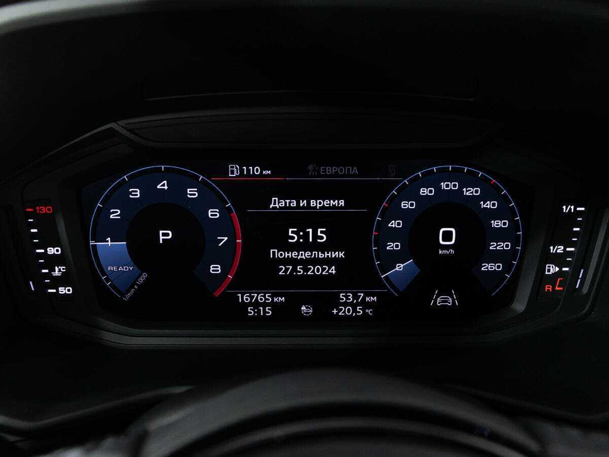 Купить Audi A1 с пробегом. Фото: #11