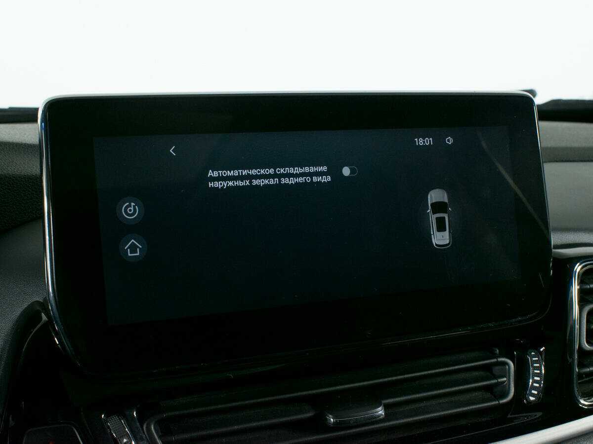 Купить EXEED TXL с пробегом. Фото: #23