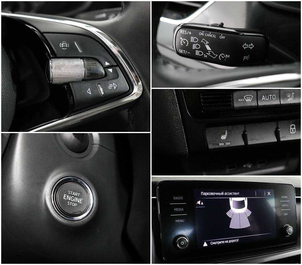 Купить Skoda Rapid с пробегом. Фото: #13