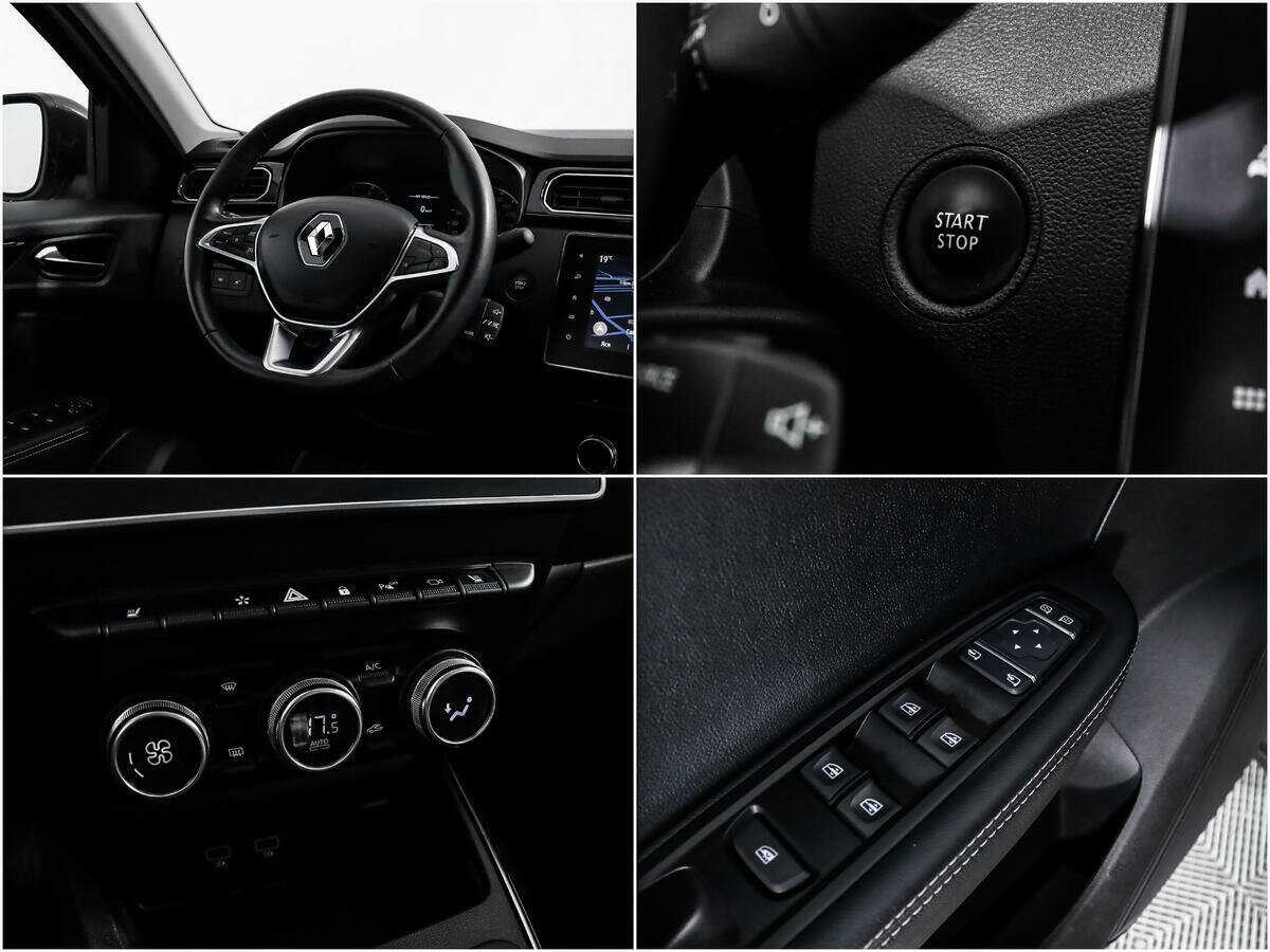 Продажа Б/У Рено Аркана. Фото: #15