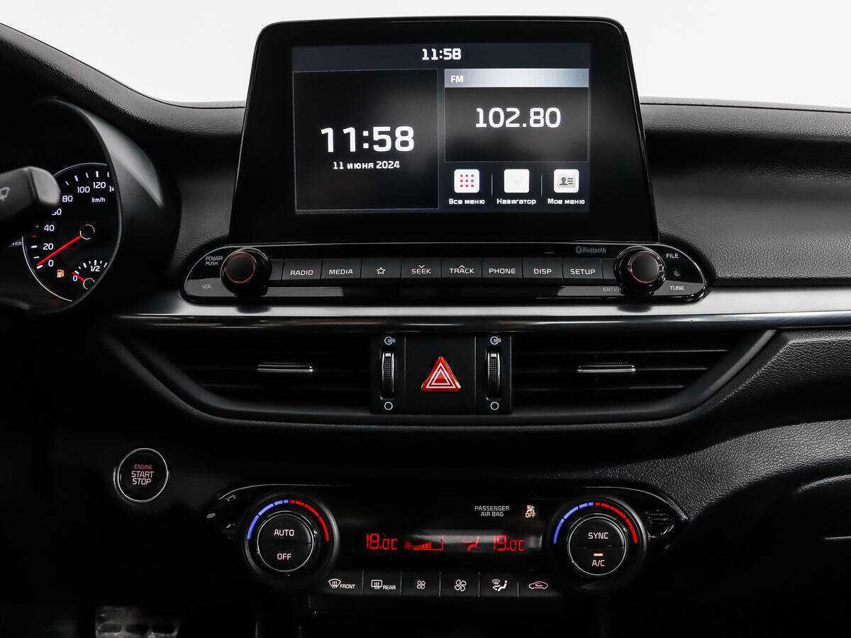 Купить Kia Cerato с пробегом. Фото: #14