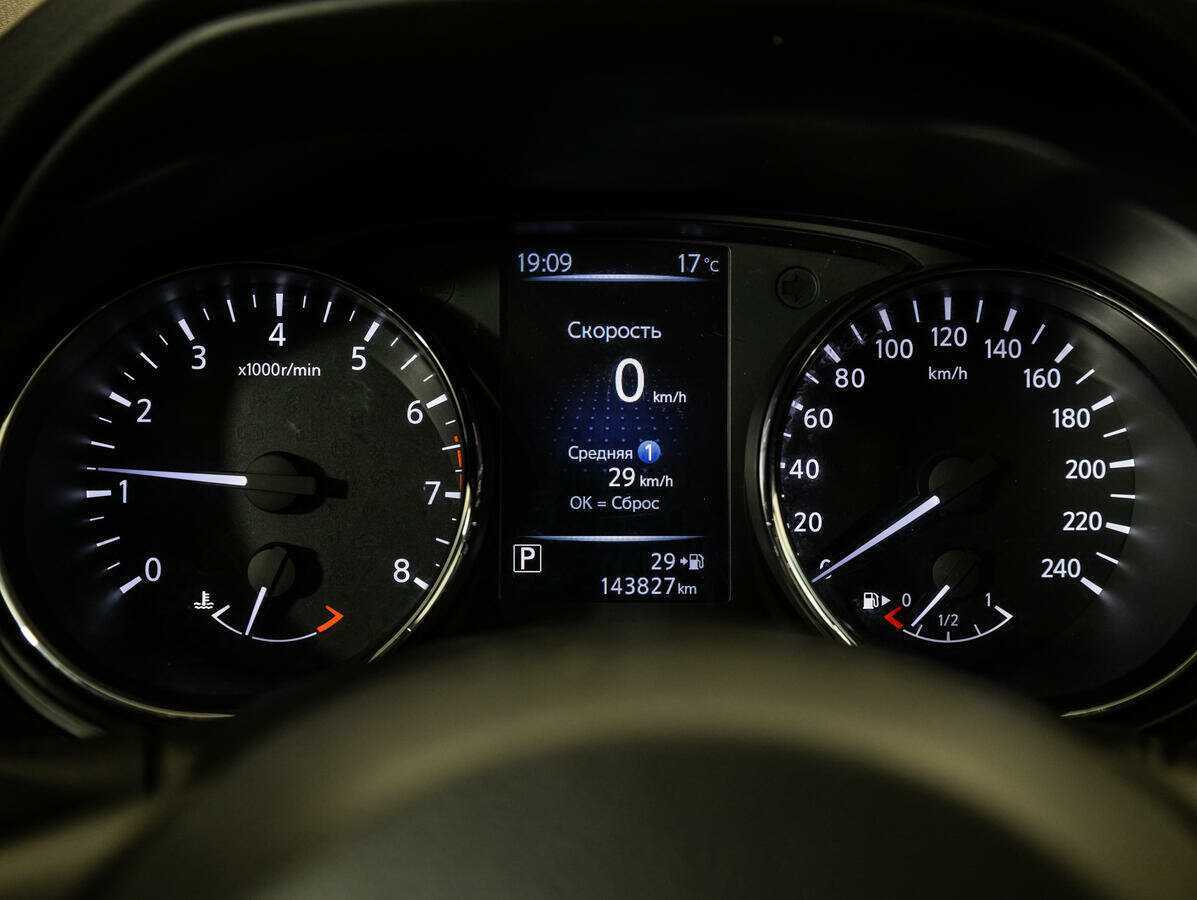 Продажа Б/У Ниссан Кашкай. Фото: #9