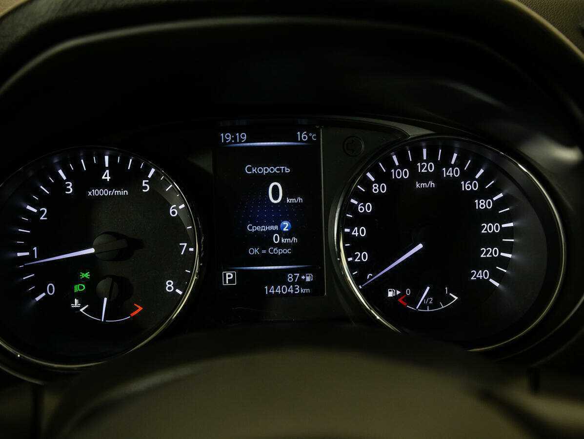 Продажа Б/У Ниссан Кашкай. Фото: #11