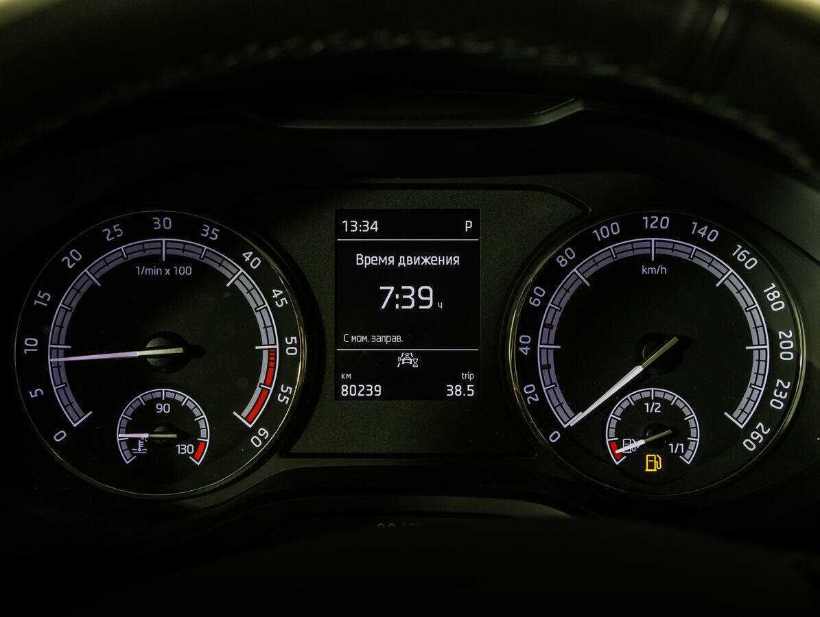 Купить Skoda Kodiaq с пробегом. Фото: #9