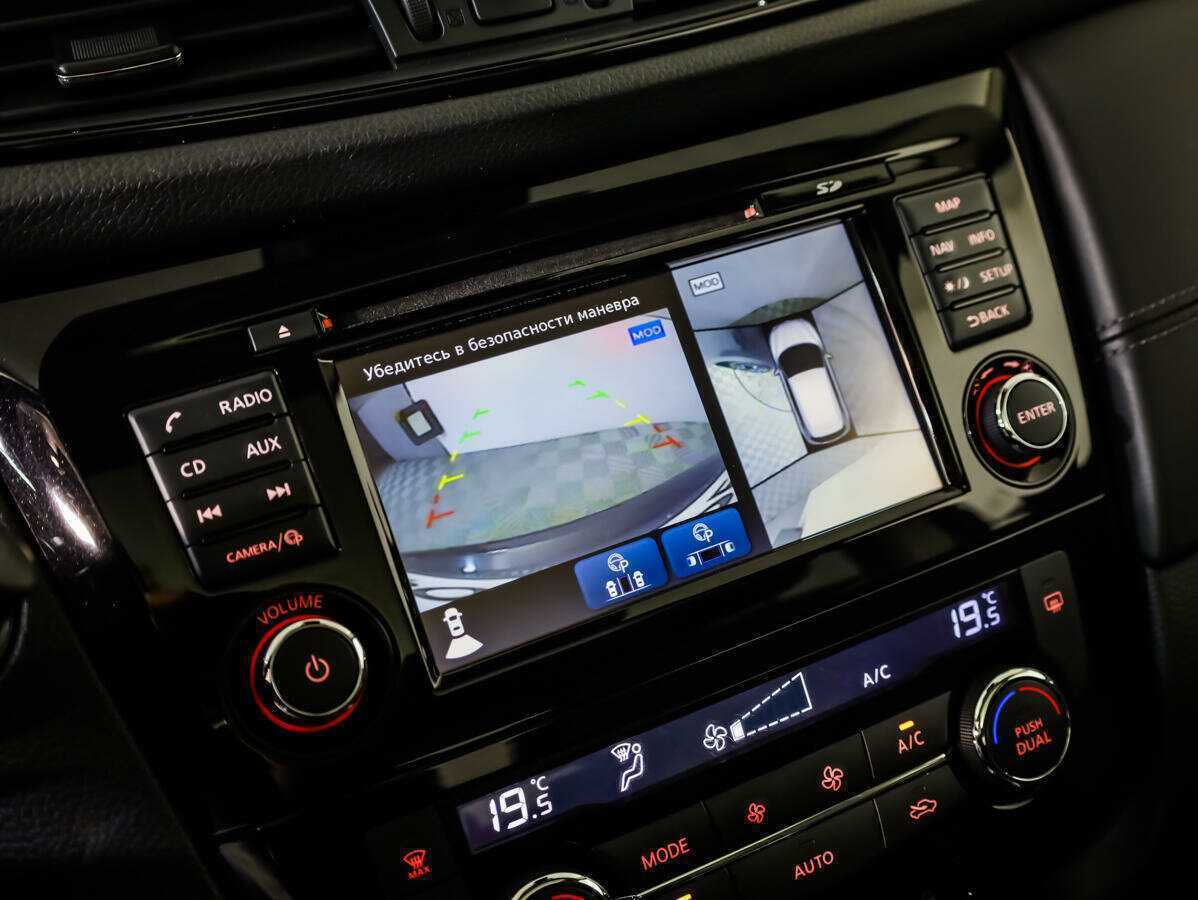 Купить Nissan Qashqai с пробегом. Фото: #13