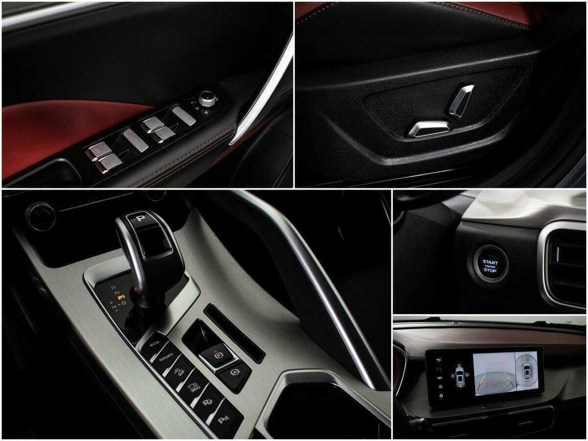 Продажа Б/У Джили Кулрэй. Фото: #14