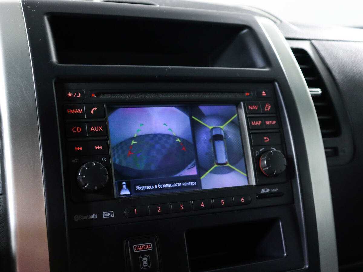 Продажа Б/У Ниссан Икс-Трейл. Фото: #14