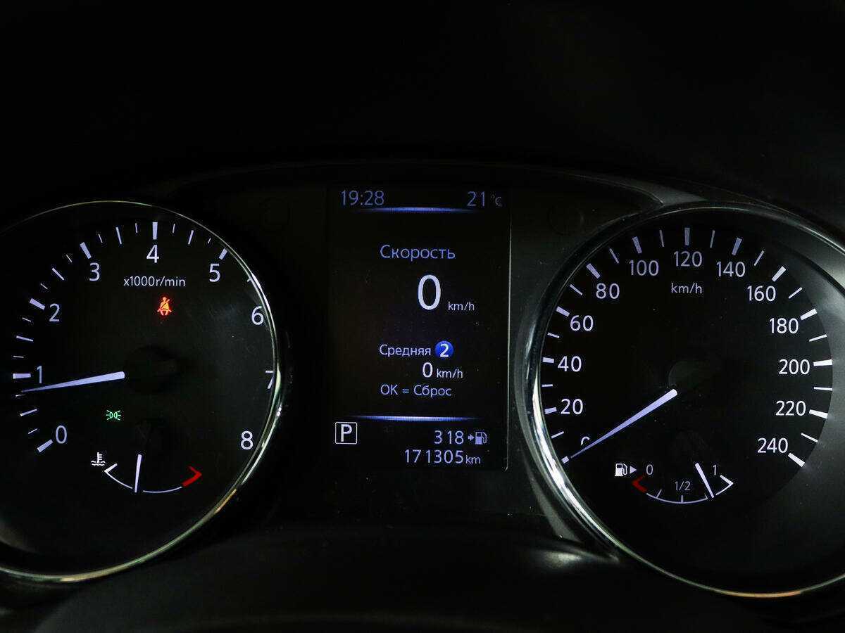 Продажа Б/У Ниссан Кашкай. Фото: #10