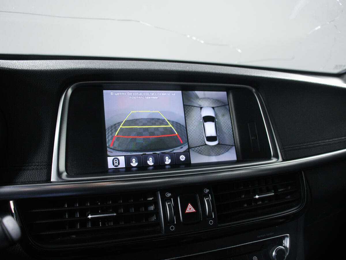 Продажа Б/У Киа Оптима. Фото: #15