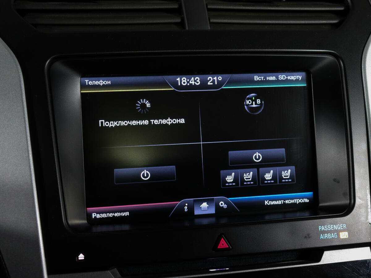 Купить Ford Explorer с пробегом. Фото: #24