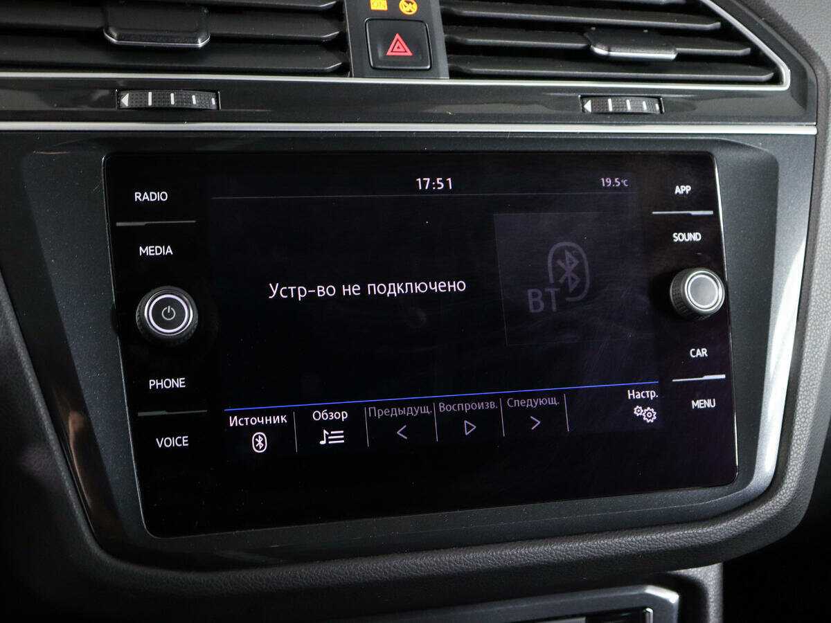 Купить Volkswagen Tiguan с пробегом. Фото: #20