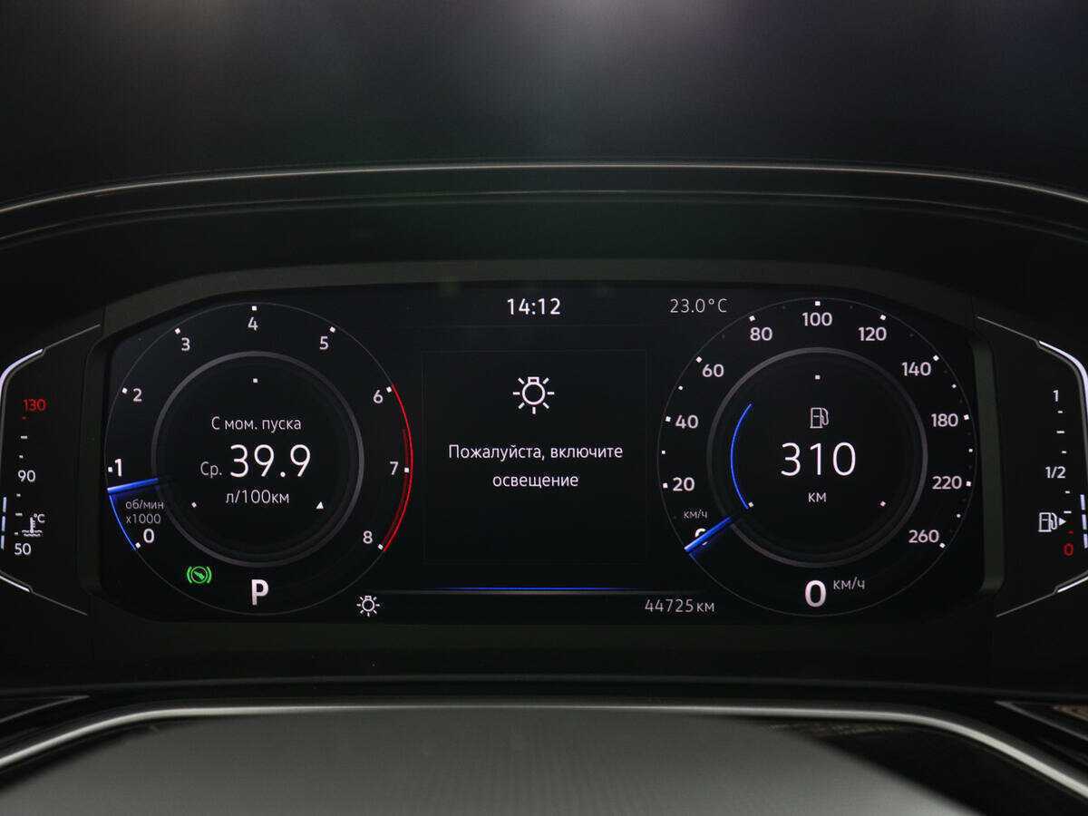 Продажа Б/У Фольксваген Поло. Фото: #10