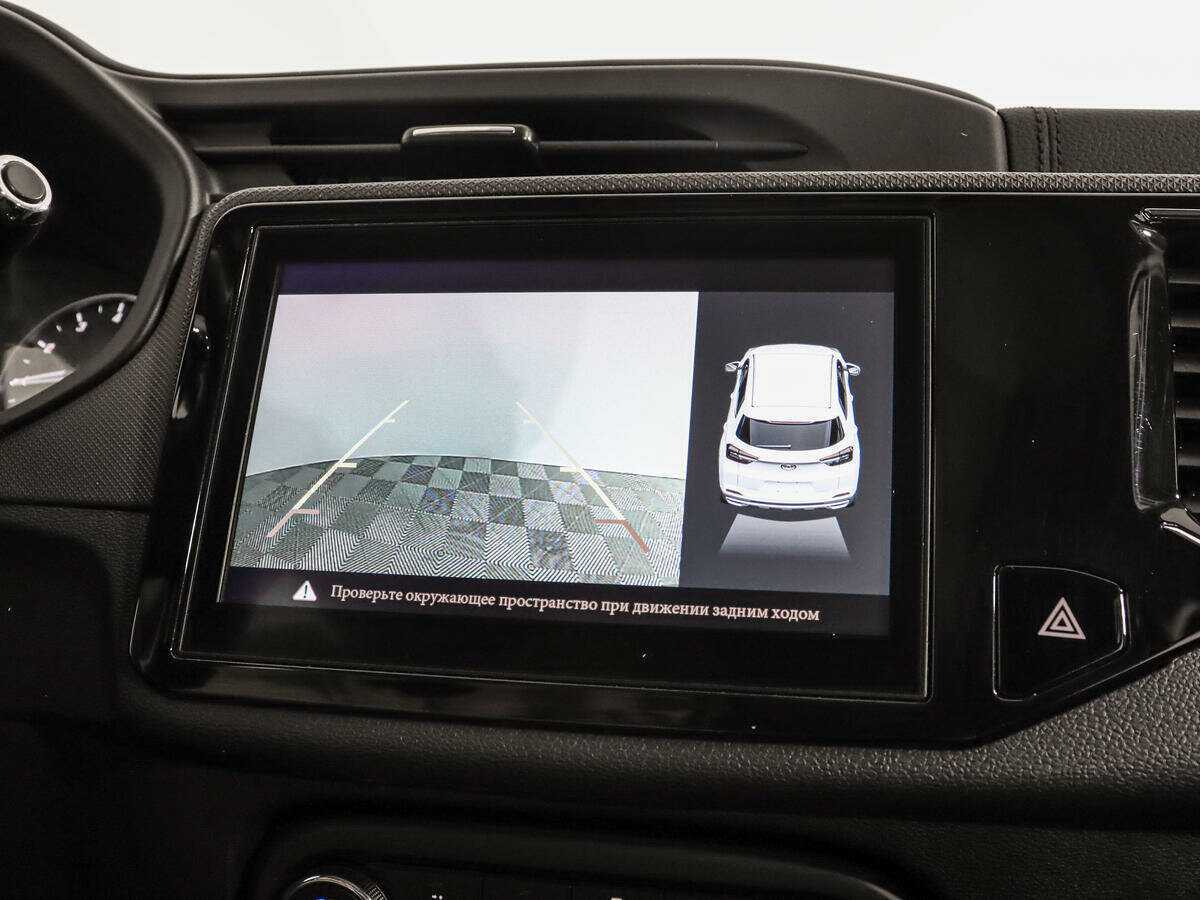 Продажа Б/У Чери Тигго 4. Фото: #15